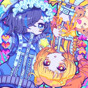 Dengarkan アイタイタイ (feat. 犬甘うる（CV:POCHI） & 犬甘るる（CV:由莉子）) lagu dari 中野電脳 dengan lirik