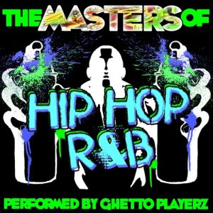ดาวน์โหลดและฟังเพลง C U When U Get There (Nothing to Lose) พร้อมเนื้อเพลงจาก Ghetto Playerz