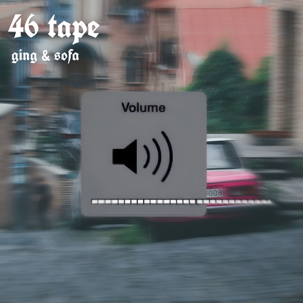 Twizz (Explicit)