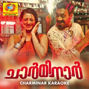 收听Jecin George的Charminar (Karaoke Version)歌词歌曲