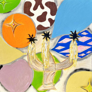 收聽גיגי的איגי פופ歌詞歌曲