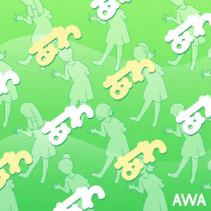ดาวน์โหลดและฟังเพลง AWA AWA Dance Thai Ver. พร้อมเนื้อเพลงจาก AWA