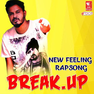 收听MCB Virat的Break Up歌词歌曲