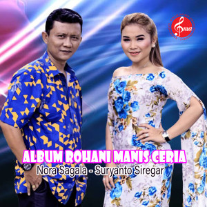 Listen to Ku Daki Jalan Mulia song with lyrics from Suryanto Siregar