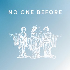 ดาวน์โหลดและฟังเพลง No One Before พร้อมเนื้อเพลงจาก 99 Wolves
