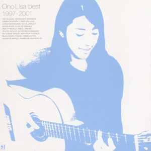ดาวน์โหลดและฟังเพลง I Wish You Love พร้อมเนื้อเพลงจาก Lisa Ono