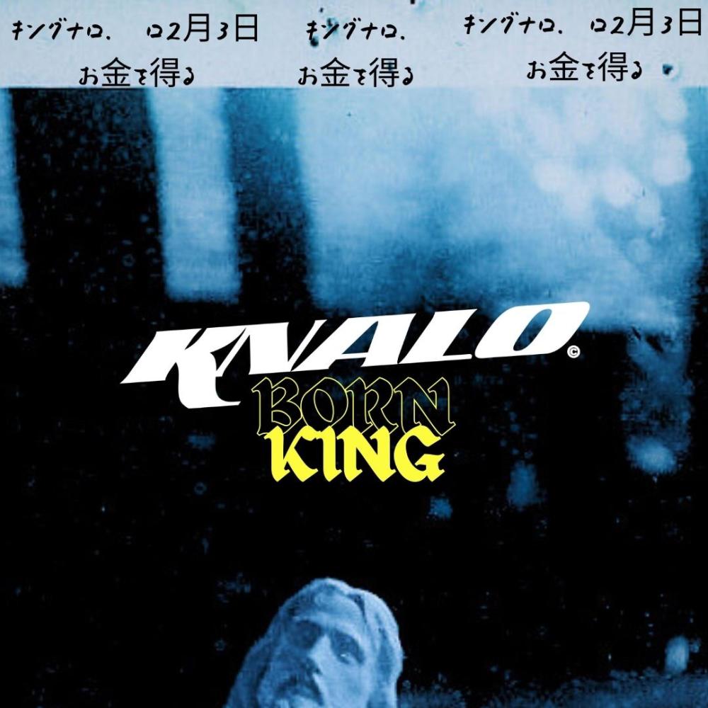 Dreaming (Explicit)