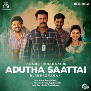 Album Adutha Saattai (Original Motion Picture Soundtrack) from Justin Prabhakaran
