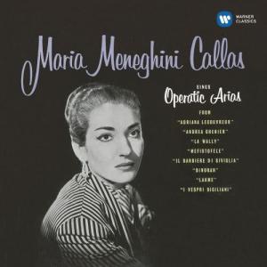 ดาวน์โหลดและฟังเพลง Il Barbiere di Siviglia, Act 1: "Una voce poco fa" (Rosina) พร้อมเนื้อเพลงจาก Maria Callas