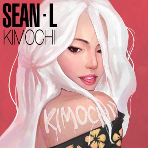Album 기모찌 (KIMOCHII) from 션엘