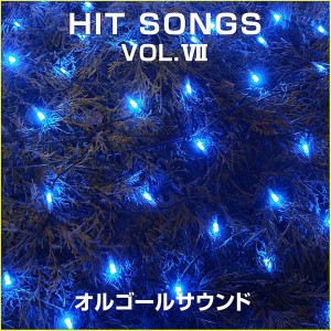 收聽Orgel Sound J-Pop的Ketsui No Asani (Music Box)歌詞歌曲
