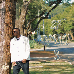 ดาวน์โหลดและฟังเพลง CALABASAS INTERLUDE (Explicit) พร้อมเนื้อเพลงจาก Dxniel Fxrbes