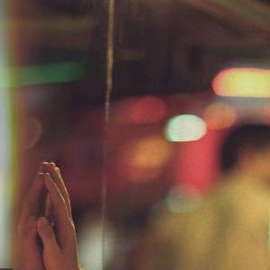 Listen to ฉันคงต้องหยุด song with lyrics from Moving and Cut