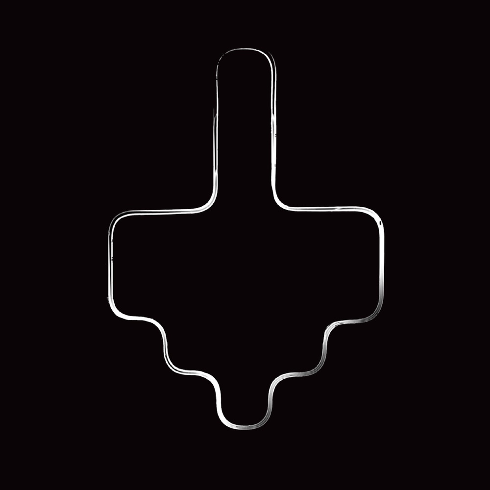 Mouth To Mouth (Dubfire Remix)