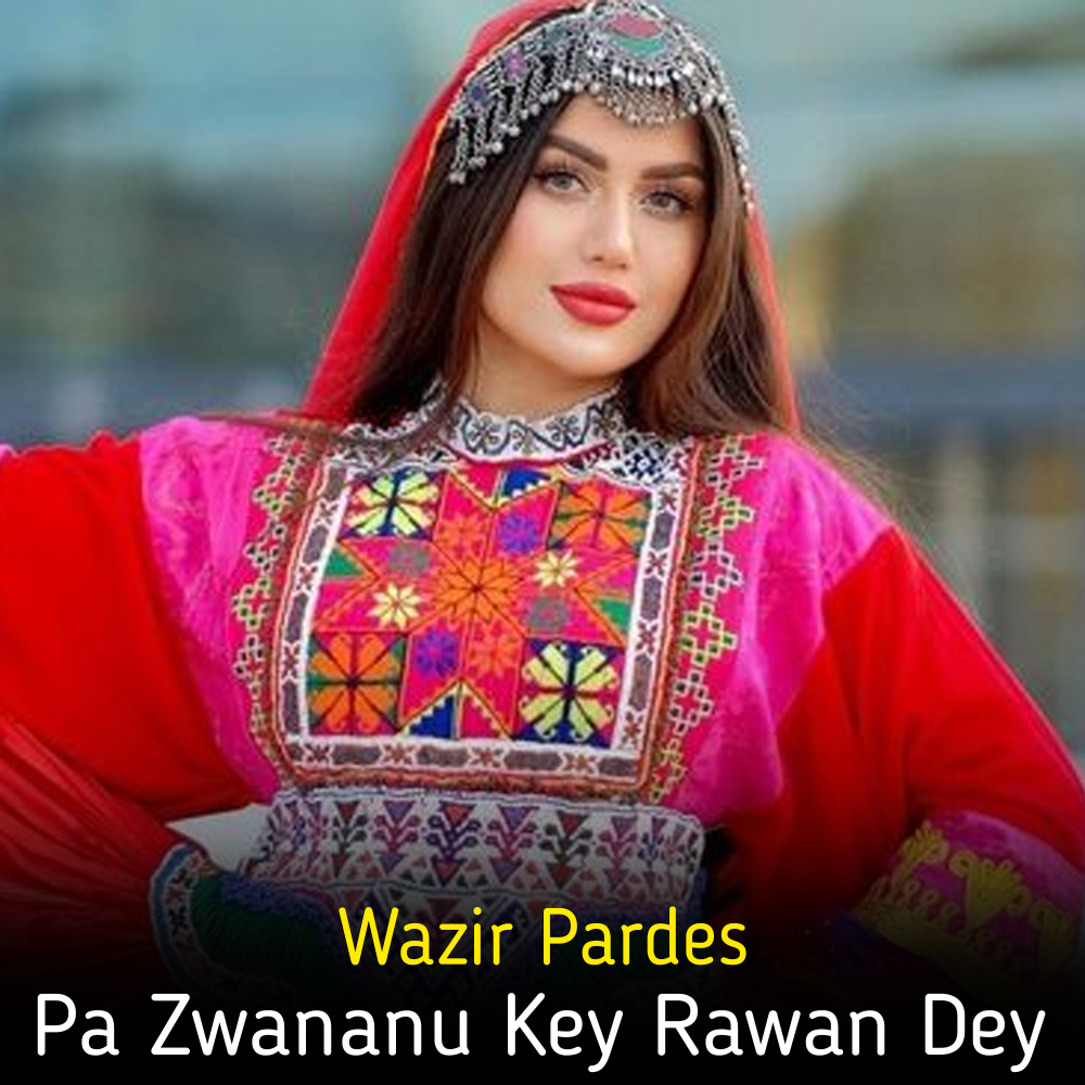 Pa Zwananu Key Rawan Dey