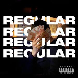 Listen to Regular (Explicit) song with lyrics from bonaonstart