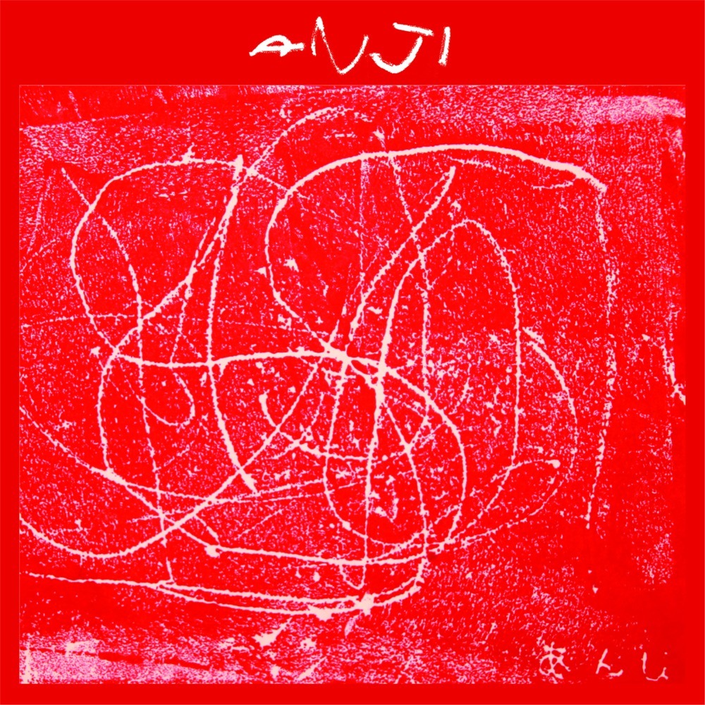 レイヴで聴いた曲 (BONUS TRACK)