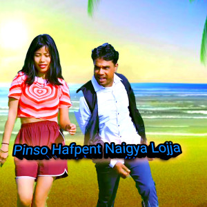 Listen to Pinso Hafpent Naigya Lojja song with lyrics from Ariful Islam