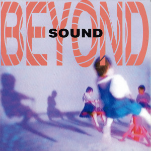 ดาวน์โหลดและฟังเพลง 嘆息 พร้อมเนื้อเพลงจาก BEYOND