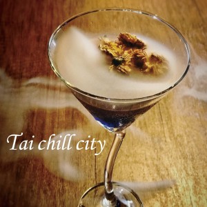 ดาวน์โหลดและฟังเพลง 太Chill City (無) พร้อมเนื้อเพลงจาก 贝婷大师