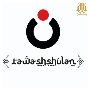 Kiai Kanjeng的專輯TWASHULHAN (Tawassulan)