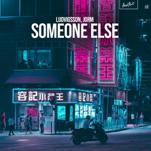 收聽Ludvigsson的Someone Else歌詞歌曲