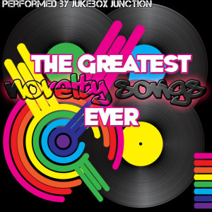 ดาวน์โหลดและฟังเพลง Blue (Da Ba Dee) พร้อมเนื้อเพลงจาก Jukebox Junctions