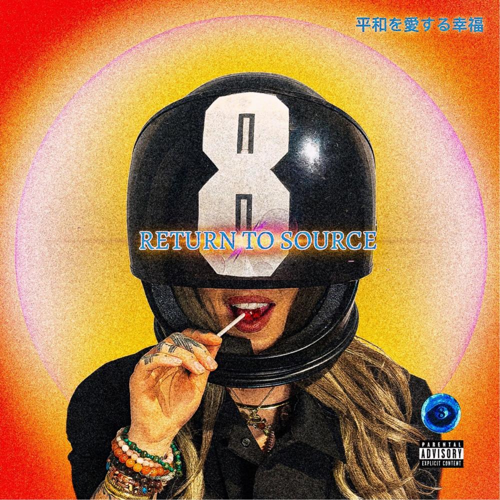 Play The Game (Explicit)