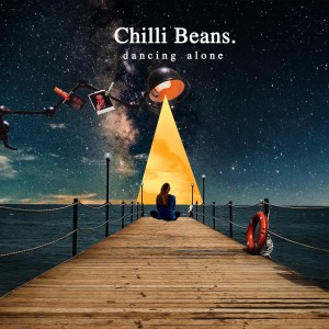 ดาวน์โหลดและฟังเพลง lemonade พร้อมเนื้อเพลงจาก Chilli Beans.
