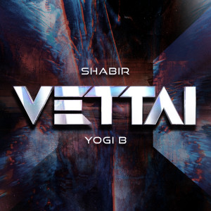 Shabir Sulthan的专辑Vettai