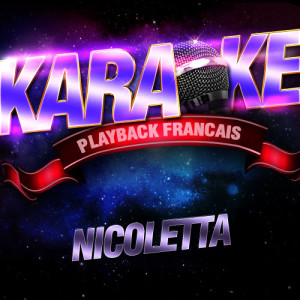ดาวน์โหลดและฟังเพลง Glory Alleluia — Karaoké Playback Instrumental — Rendu Célèbre Par Nicoletta พร้อมเนื้อเพลงจาก Karaoké Playback Français