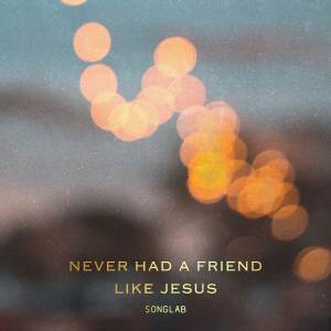 อัลบัม Never Had a Friend Like Jesus (LIVE) ศิลปิน Meredith Mauldin