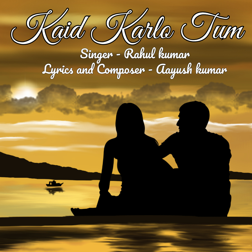 Kaid Karlo Tum