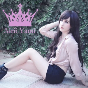 ดาวน์โหลดและฟังเพลง Nippon Egao Hyakkei พร้อมเนื้อเพลงจาก Airii Yami