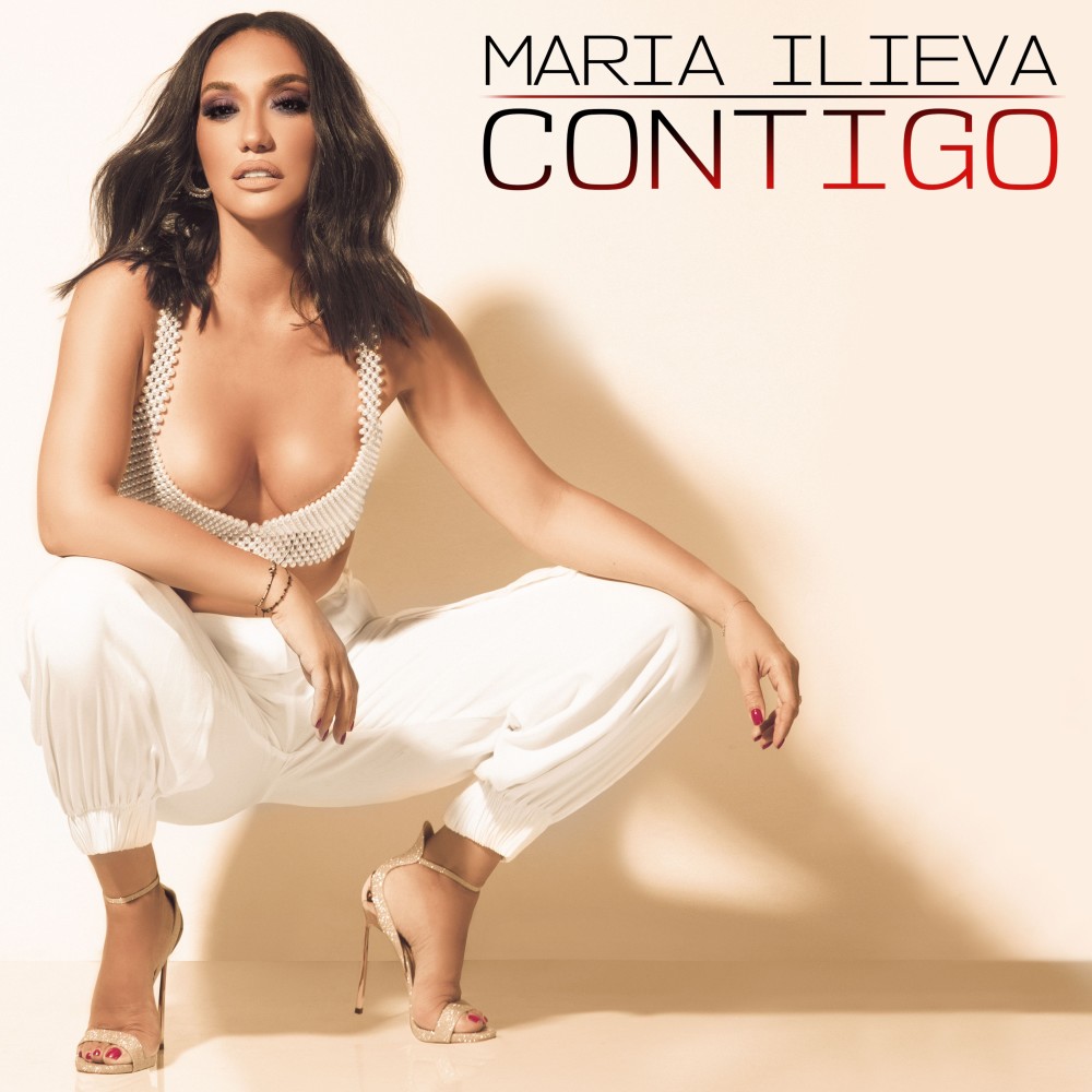 Contigo