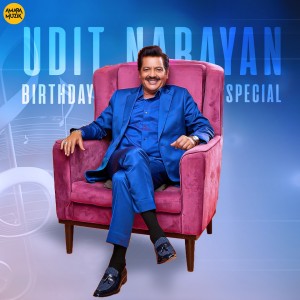 Listen to Jouthi Tu song with lyrics from Udit Narayan