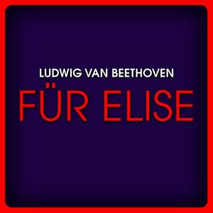 收聽Evelyne Dubourg的Bagatelle No. 25 in A Minor, WoO 59 "Für Elise"歌詞歌曲