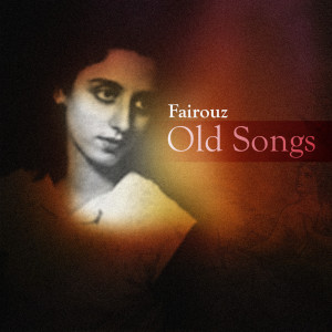 收听Fairuz的Ya Oum Ayoun Ouissâa歌词歌曲
