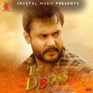 收聽Anil CJ的The DBoss歌詞歌曲