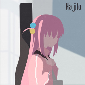 收聽Hajilo的Rockn' Roll, Morning Light Falls on You歌詞歌曲