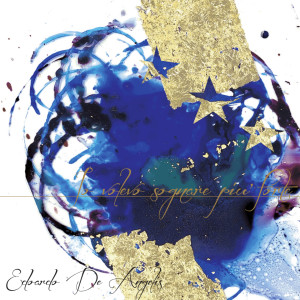 Album Io volevo sognare più forte from Edoardo de Angelis