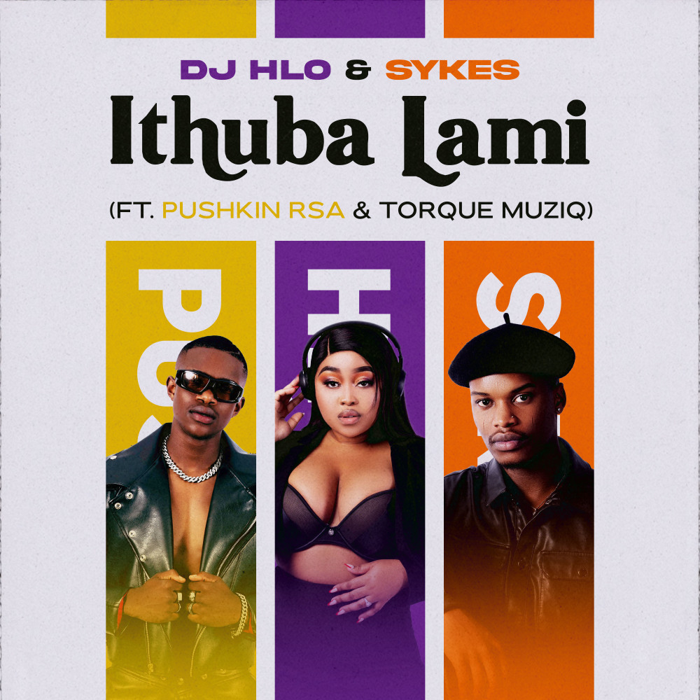 iThuba Lami