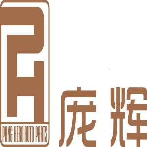 Listen to 勇者无惧 (伴奏) song with lyrics from 陈坚