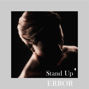 Stand Up