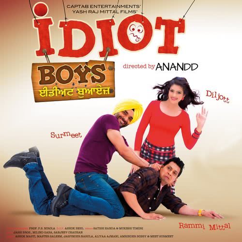 Idiot Boys