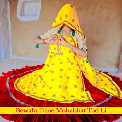 Bewafa Tune Mohabbat Tod Li