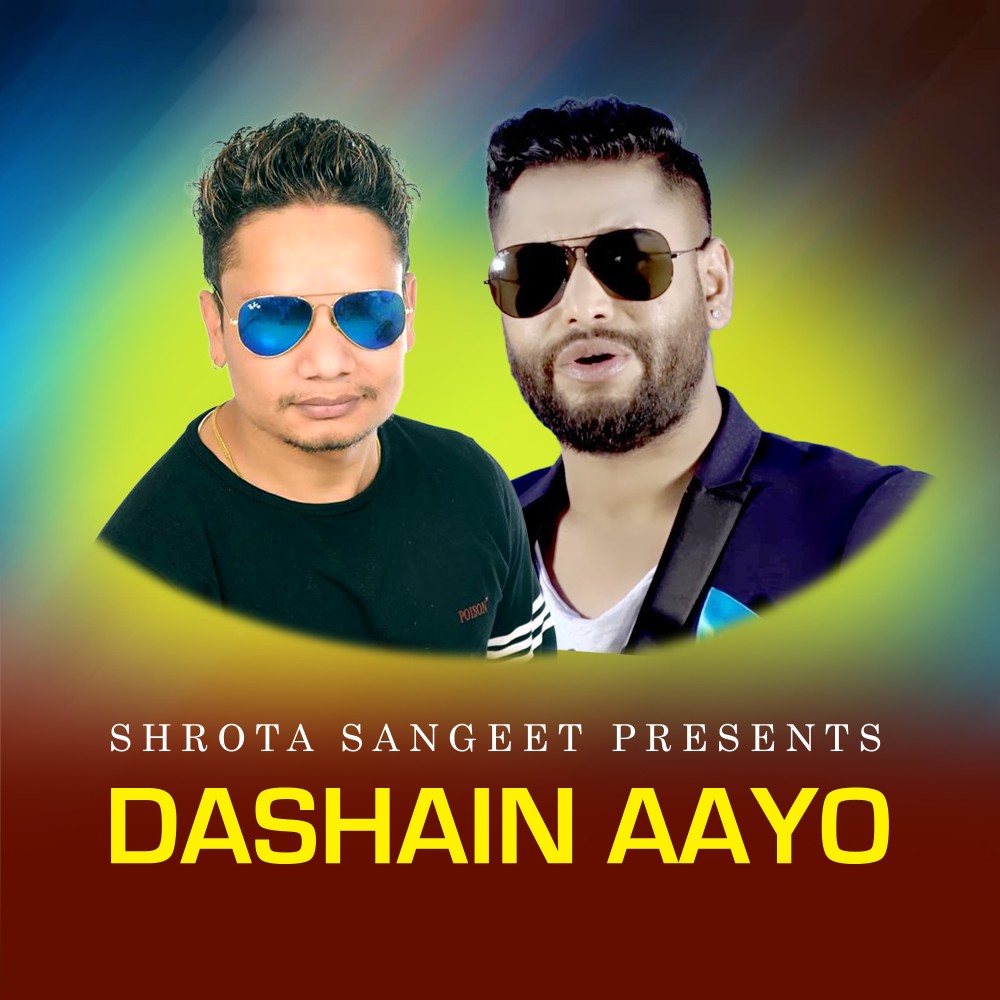 Dashain Aayo