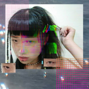 收聽水水Mizu98的她gucci的時候眼淚總是prada prada的dior歌詞歌曲
