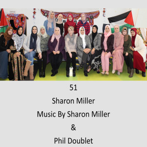 Album 51 from Sharon Miller