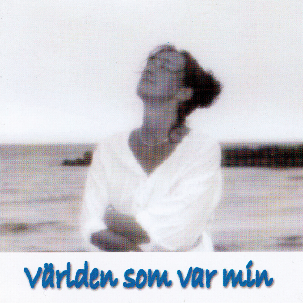 Kanske Du Vill